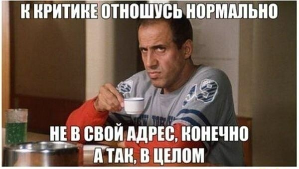 "Вылечил" обочечника. ДТП на КАДе