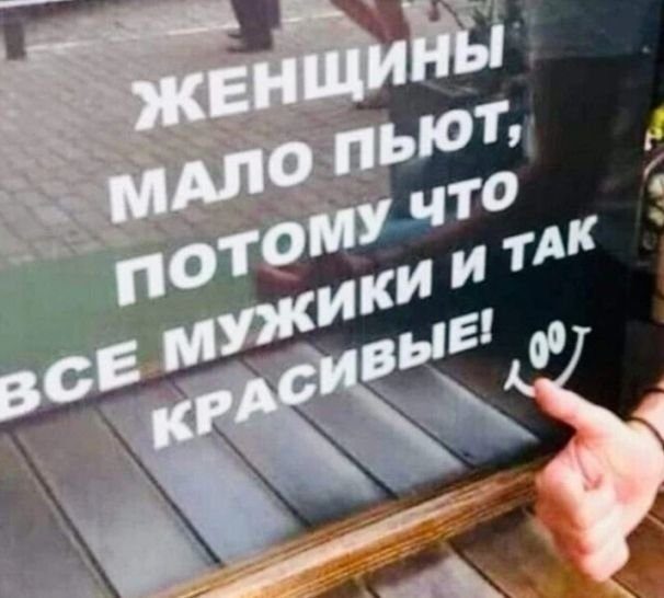 Картинки к пьятнице