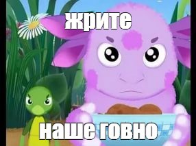 Одна картинка о росте цен