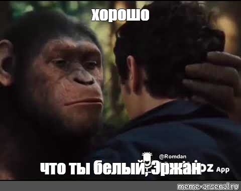 Роль, которую в Голливуде никогда не дадут чернокожему актеру