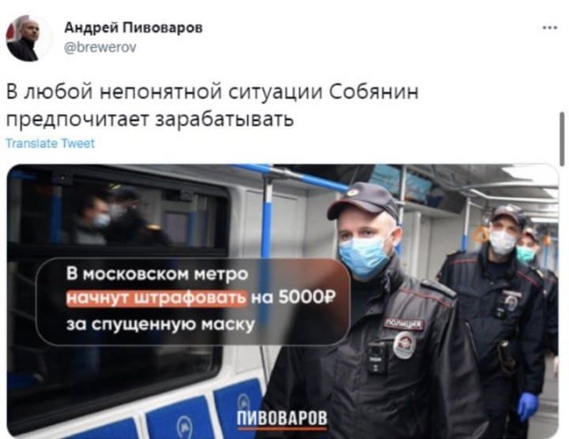 Жириновский призвал ввести уголовную ответственность за отказ от вакцинации