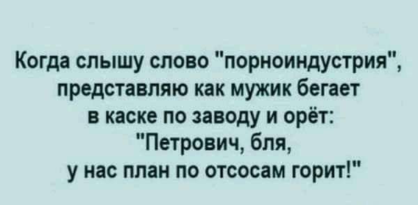 Всяческие картинки 15.11.2021