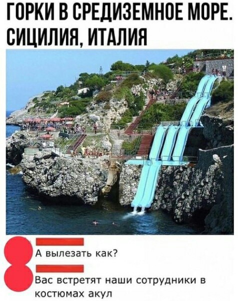 Смешные комментарии из социальных сетей 26.11.2021