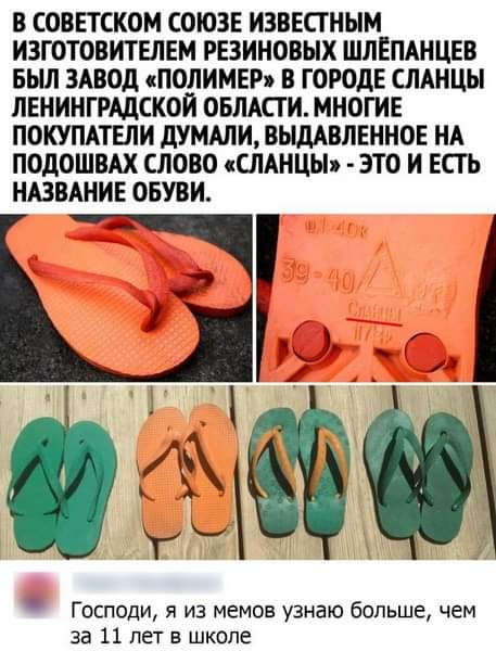 Всяческие картинки