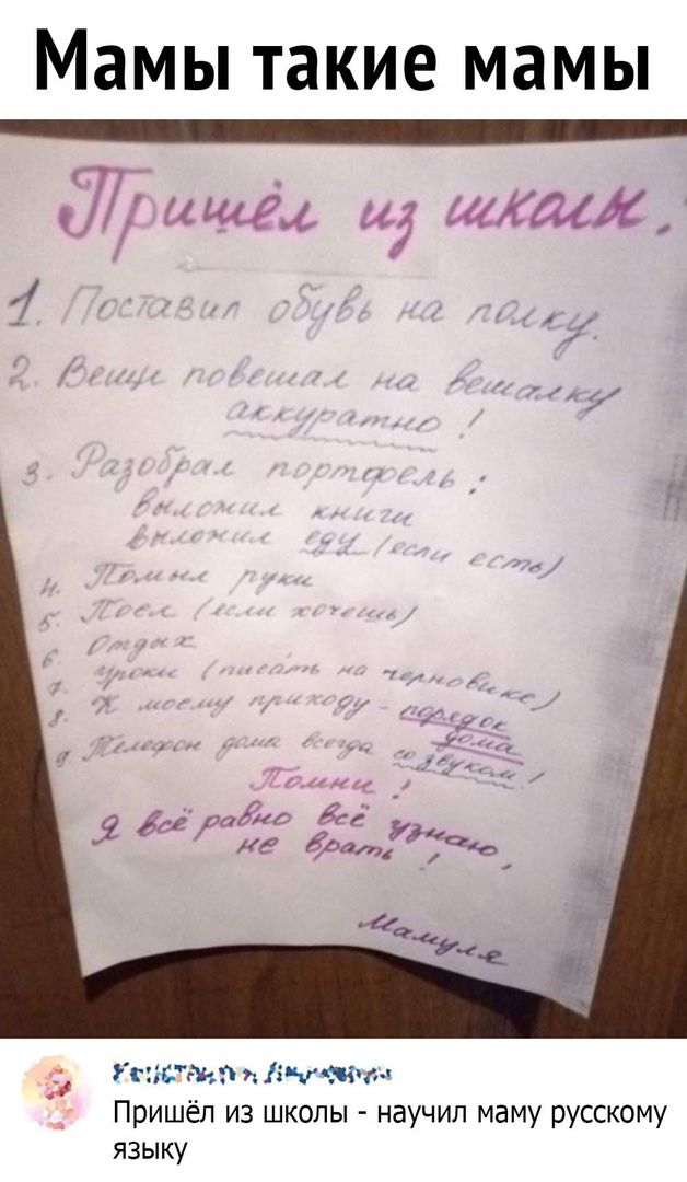 Так себе картинки 17.12.2021