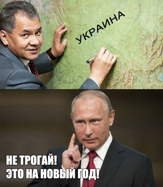 Жириновский призвал бомбить Украину в новогоднюю ночь