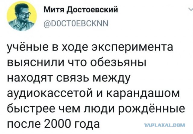 Опять о своих шлюхах думает...