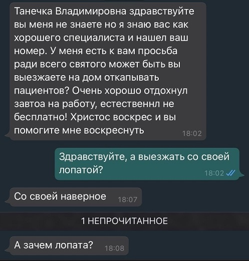 40 картинок разных 20.01.2022
