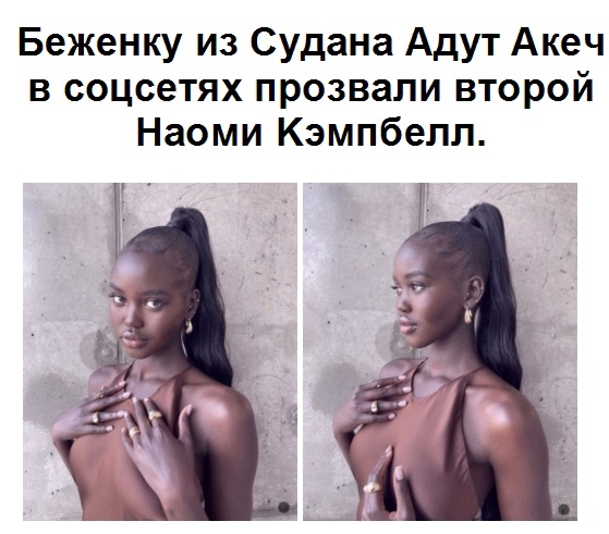 Картинки и мемы для настроения  - 27