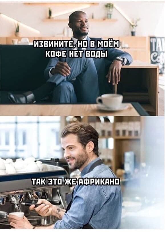 Картинки аморальные и всякие разные - 20