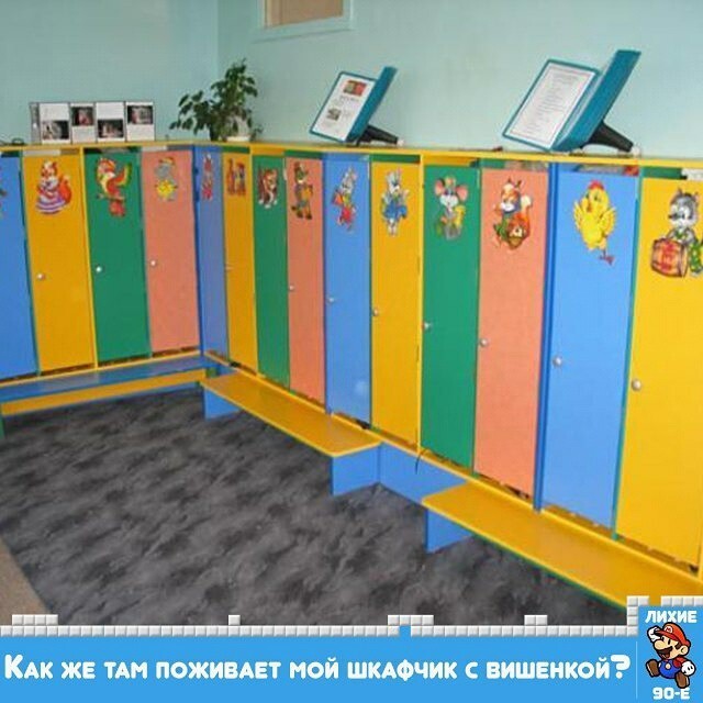 Вещи и предметы 90-х, которые дарили радость в лихие времена