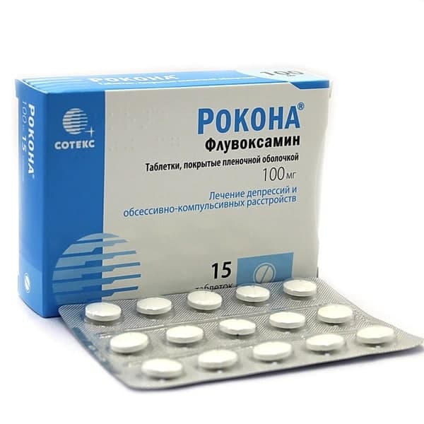 Пандемия. Коронавирус. Россия и мир. Часть 30.