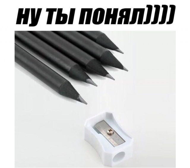 Так себе картинки 11.04.22