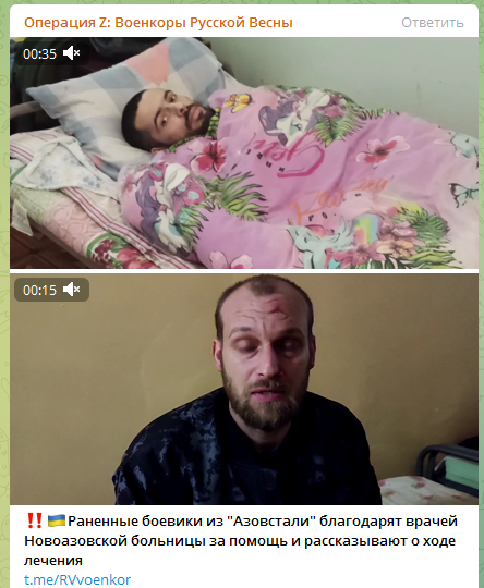 Пленные ^^азова^^. Статистика