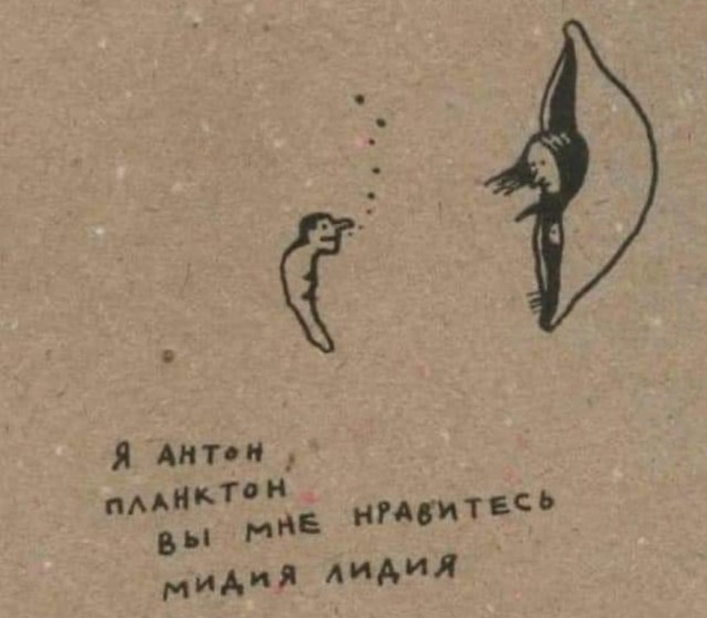 Картинки, приколы, мемы на выходные