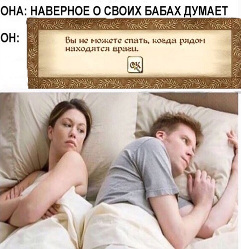 Скриншоты и комментарии из социальных сетей 10.08.22