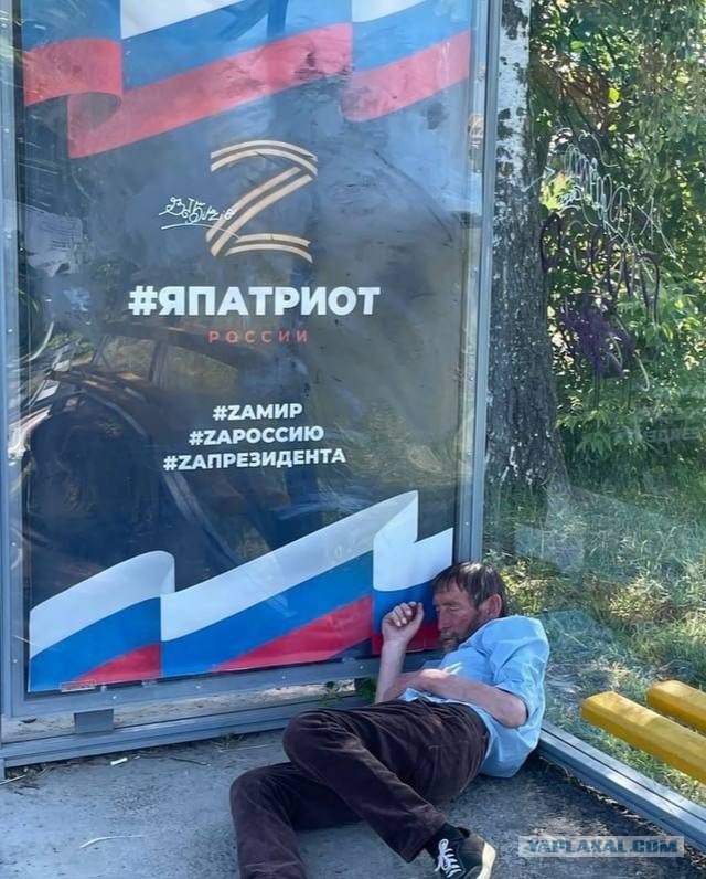 В ЕС официально предложили запретить выдачу шенгена россиянам