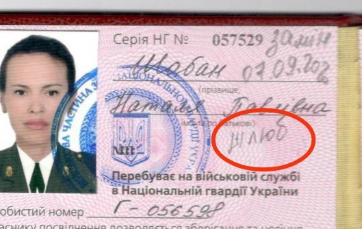 ФСБ РФ опубликовала видео с подозреваемой в убийстве Дарьи Дугиной