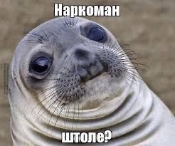 Ценой потери 170 танков и БМП, ВСУ прорвались на 12 километров!
