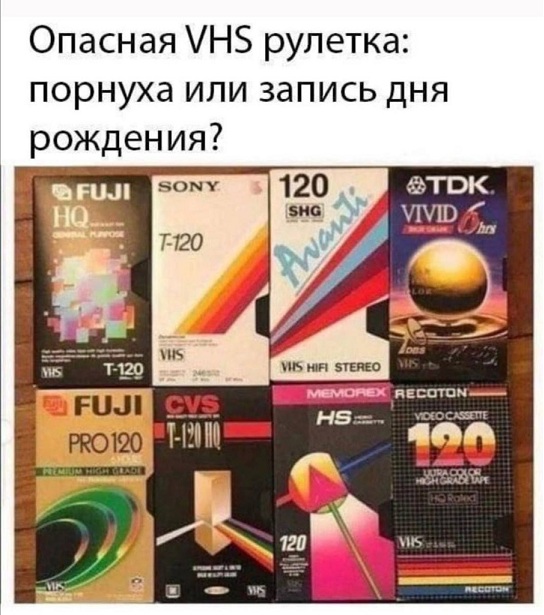 Ну, с богом!