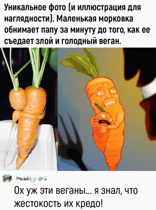 Картинки и мемы для настроения - 123