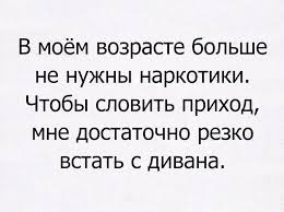 50 оттенков серого или самосвал баянов.  Vol.29