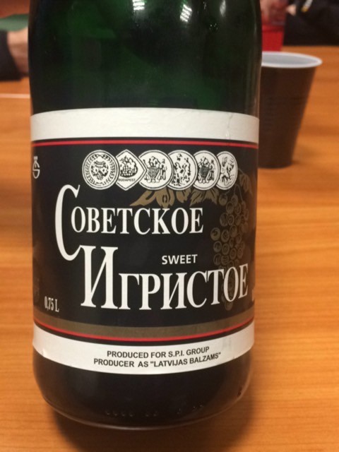 А как вам такое?⁠⁠