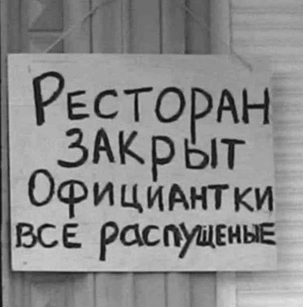 48 пятнично-фривольных картинок 07.04.2023