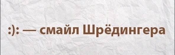 Нуштош 30.04.2023