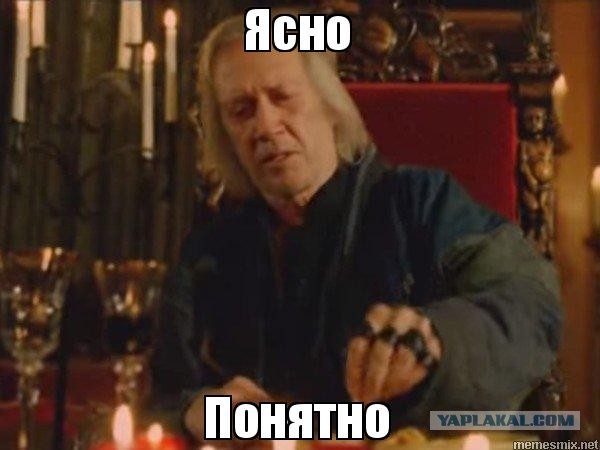 Неумелые мошенники попытались шантажировать москвича его нюдсами, но тот в ответ сам развёл их на деньги