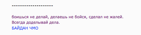 CNN: Великобритания поставила Украине крылатые ракеты большой дальности Storm Shadow
