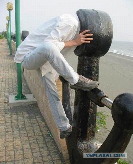 Пятница. К друзьям пора
