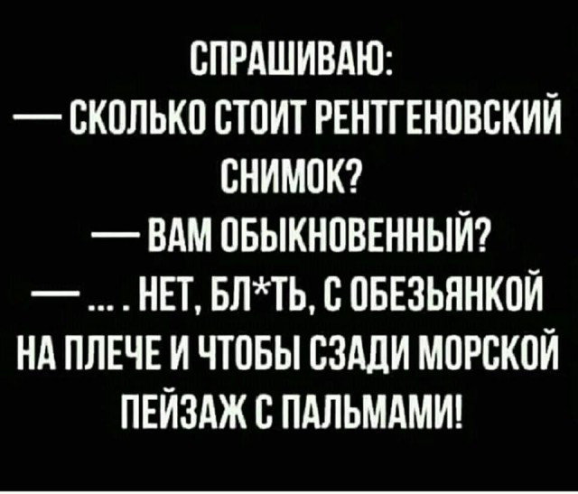Шестая подборка самых баянистых баянов! Ностальгируем...