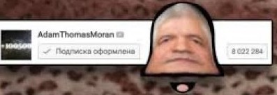 Колокольцев уволил генерала МВД из-за кражи спирта со склада