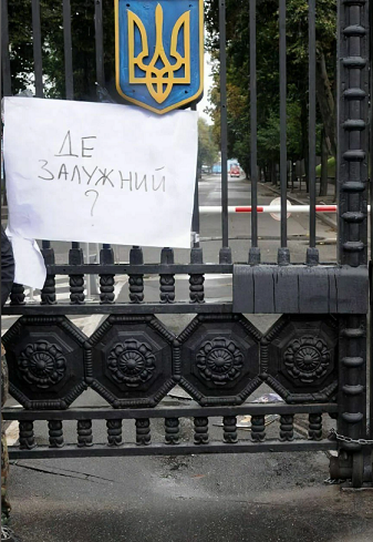 Россия методично занимается демилитаризацией Украины, украинский ОПК скоро совсем перестанет существовать - Путин