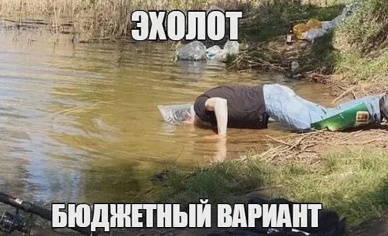 Так себе картинки 12.07.23