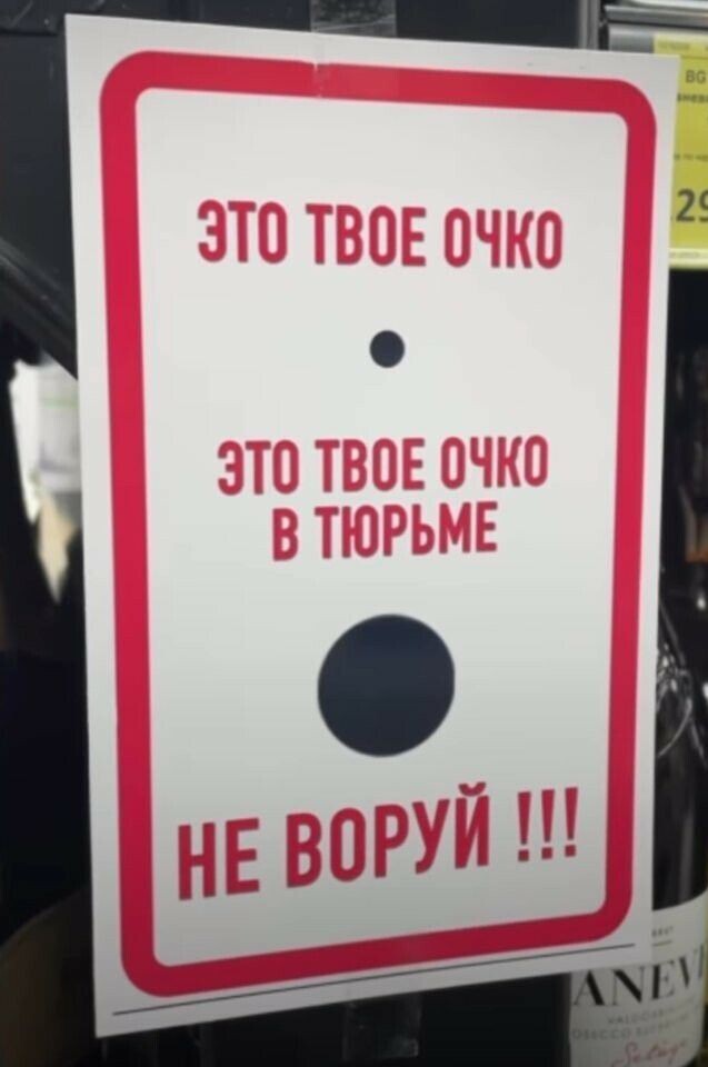 Практически голливудское задержание грабителя мобильных телефонов в иранском Мешхеде