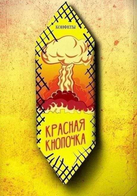 Немного картинок разной степени новизны и адекватности