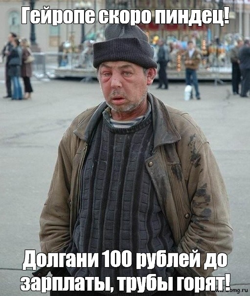 Дмитрий Анатольевич Медведев.