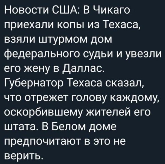 Прикольные картинки 17.09.23