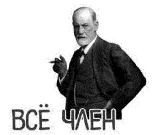 Земляные столбы