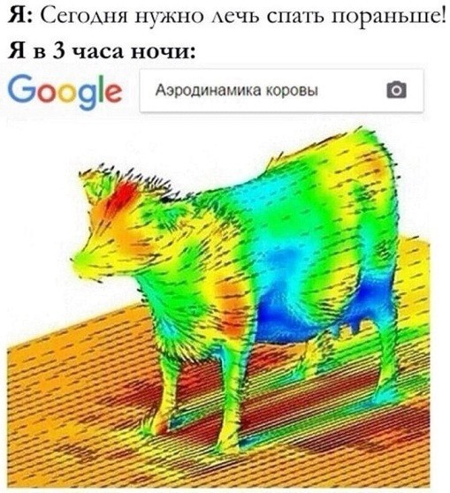 Юмор в картинках и без