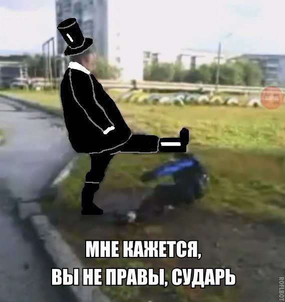 В Челябинской области водитель избил ребёнка, перебежавшего дорогу в неположенном месте