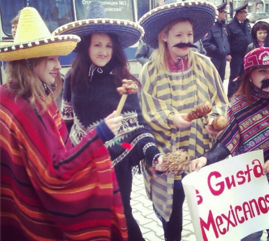 Первомайская монстрация 2013