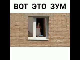 Первый раз увидел "вживую"