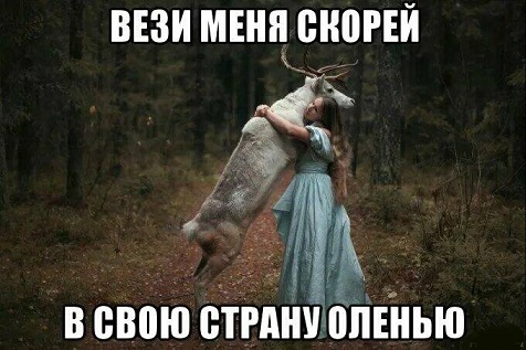 Муж расплакался, когда узнал, что жена в тайне от него копит деньги на случай развода