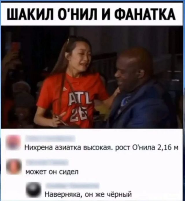 Завалялось тут случайно немного забавных картинок