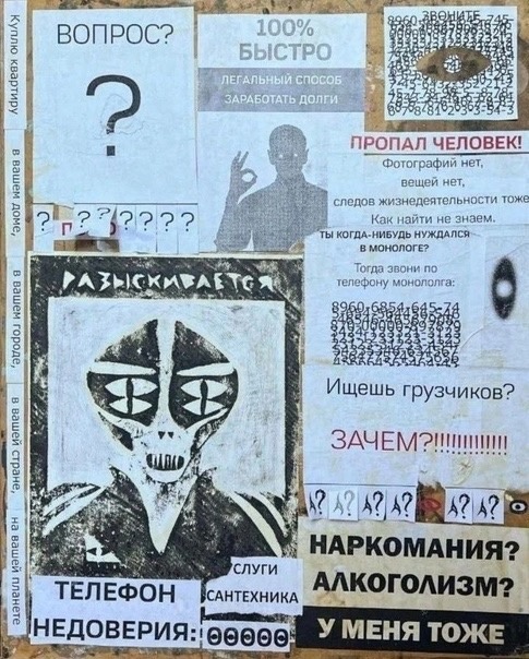 Так себе картинки 05.06.24