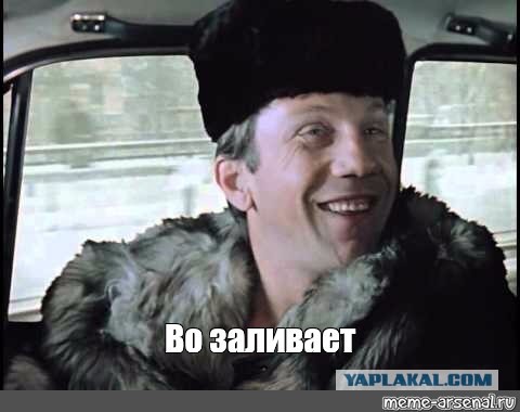 Космонавт Артемьев заявил, что американцы действительно были на Луне