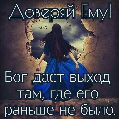 Прикольные и просто красивые картинки 06.09.2024